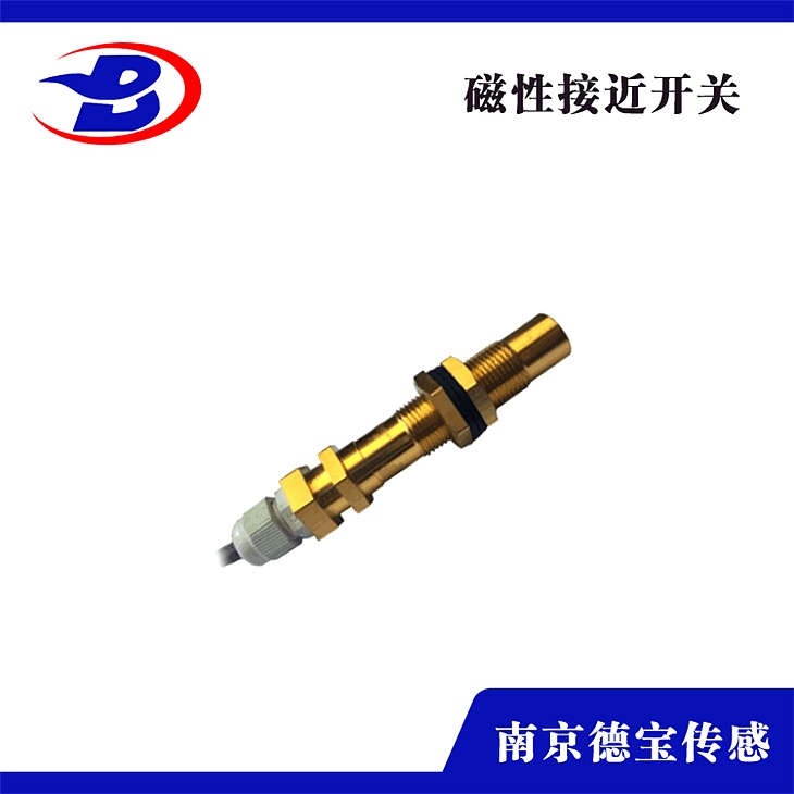 24V防爆磁性接近开关SCKW-1C