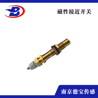 24V防爆磁性接近开关SCKW-1C